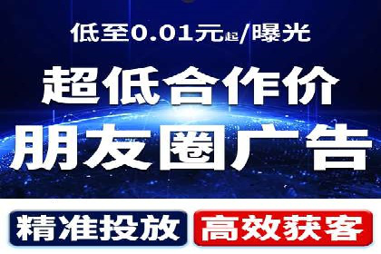 案例分析：SEM托管为企业打造精准营销方案